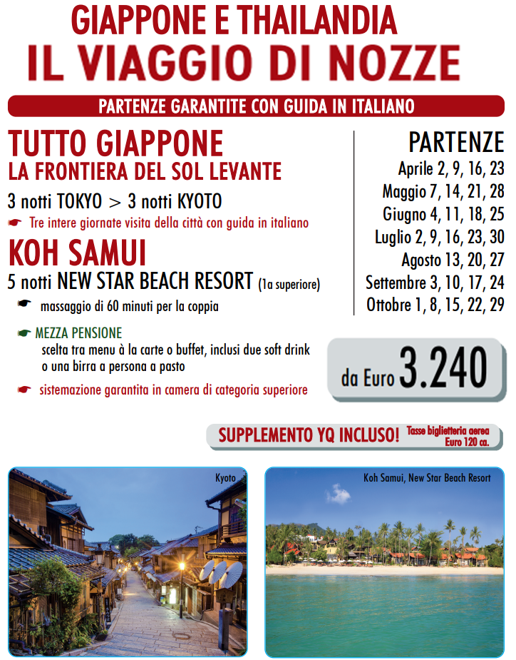 Pacchetto Mappamondo Viaggio Di Nozze Giappone E Thailandia Saybri Travel